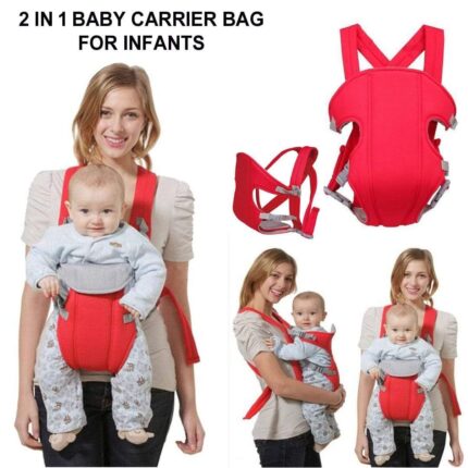 BABY CARRIER BAG FOR INFANTS - 2 IN 1 BABY CARRIER BELT