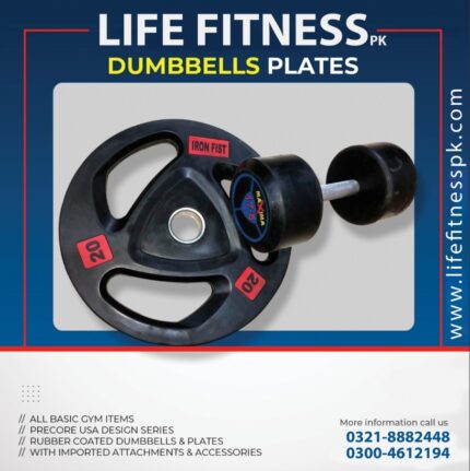 SPECIAL OFFER DUMBBELLS PLATES
